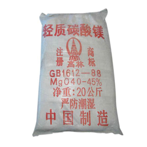 泰州高林碱式碳酸镁使用说明